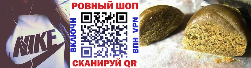 Названия наркотиков Новомичуринск КОКАИН  МЕТАДОН  Меф  A PVP 