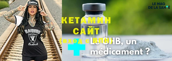сатива Мегион
