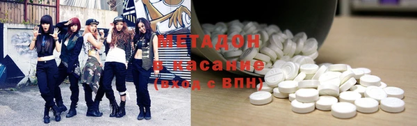 ПСИЛОЦИБИНОВЫЕ ГРИБЫ Медногорск