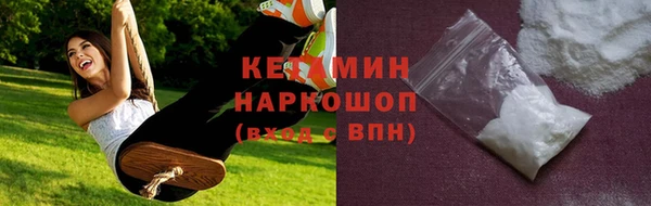 ПСИЛОЦИБИНОВЫЕ ГРИБЫ Медногорск