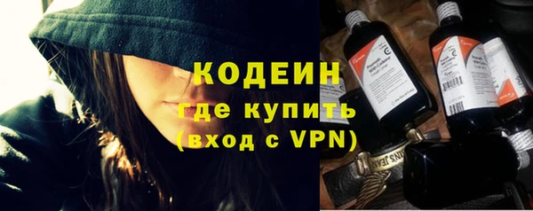 ПСИЛОЦИБИНОВЫЕ ГРИБЫ Медногорск