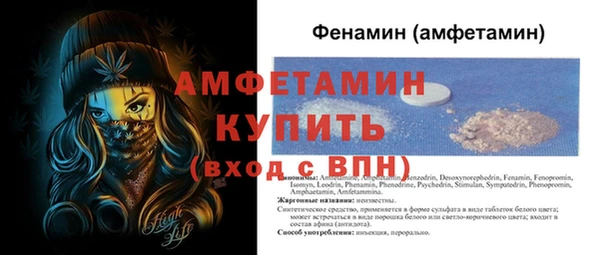 ПСИЛОЦИБИНОВЫЕ ГРИБЫ Медногорск