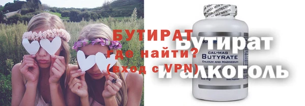 дмт Медвежьегорск