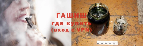 дмт Медвежьегорск