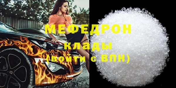 дмт Медвежьегорск