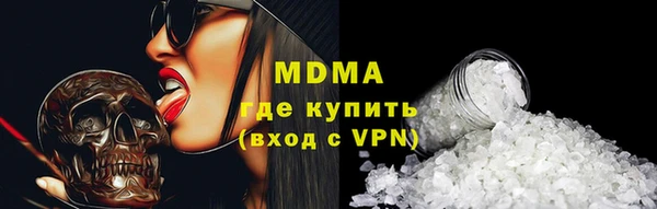дмт Медвежьегорск