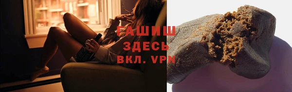 дмт Медвежьегорск