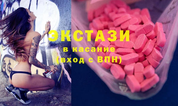 ПСИЛОЦИБИНОВЫЕ ГРИБЫ Медногорск