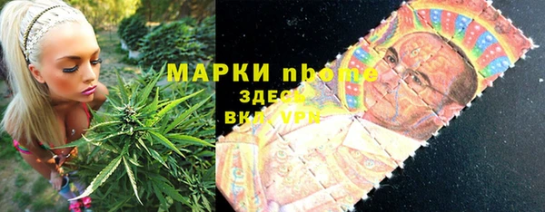 дмт Медвежьегорск
