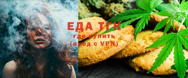 сатива Мегион