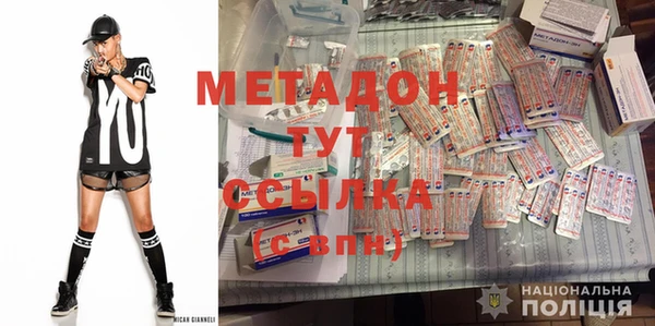 винт Магадан