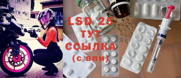 дмт Медвежьегорск