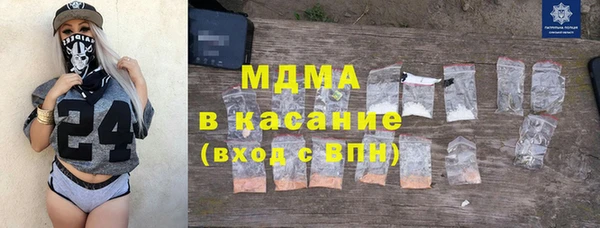 дмт Медвежьегорск