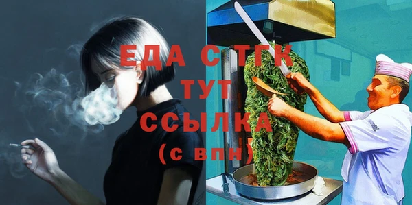 дмт Медвежьегорск