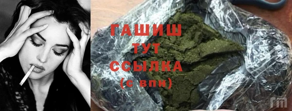 ПСИЛОЦИБИНОВЫЕ ГРИБЫ Медногорск