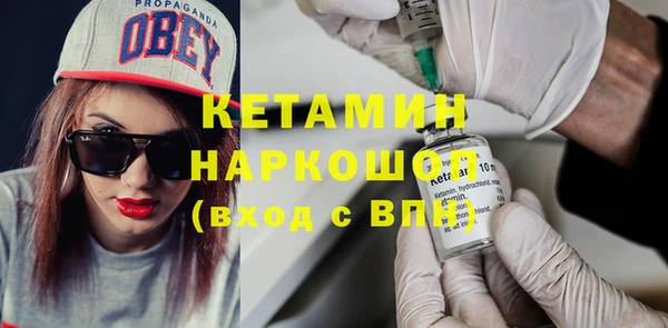 сатива Мегион